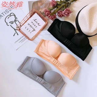 สตรีที่ไร้รอยต่อ Push Up ชุดชั้นในที่ไม่มีสายหนังสายฟรีชุดชั้นใน Womens Strapless bra Seamless Wire Free