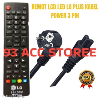 ♈Lg 3 PIN PLUS สายเคเบิ้ลทีวี LED LG 1507