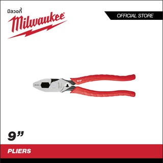 MILWAUKEE คีม คีมปากตรง 9" Lineman รุ่น 48-22-6100