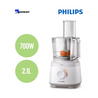 PHILIPS​ เครื่องเตรียมอาหารขนาดกะทัดรัด​ รุ่น​ HR7310