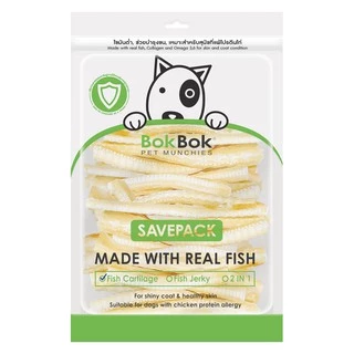 Bok Bok ขนมหมา หมา สัตว์เลี้ยง กระดูกปลา 500 กรัม 1 ซอง เหมาะสำหรับสุนัขที่ชอบเคี้ยว ไขมันต่ำ บำรุงกระดูกไขข้อ ขัดฟัน