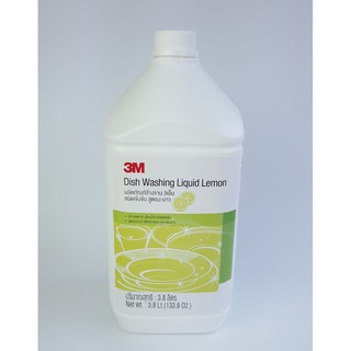 3M ผลิตภัณฑ์ล้างจาน ชนิดเข้มข้น สูตรมะนาว ขนาด 3.8 ลิตร
