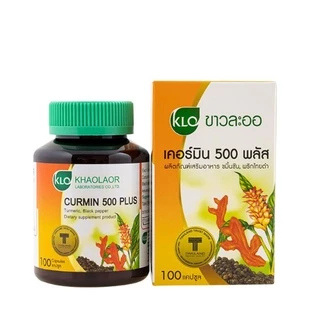 เคอร์มิน 500 พลัส ขมิ้นชัน ขาวละออ ขมิ้นชันผสมพริกไทยดำ 100 แคปซูล Khaolaor Curmin 500 Plus