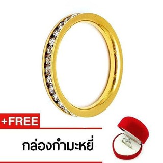 Royal Crown Jewelry Stainless Steel 316L แหวนประดับเพชร CZ ขาวอย่างดี (สี Gold) แถมฟรีกล่องกำมะหยี่อย่างดี