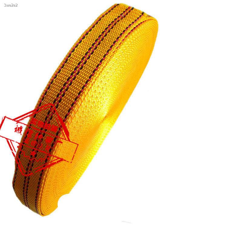 Cloth belt wear large elastic bandage van bind suitcase lashing multi ...