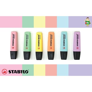 STABILO Boss Pastel ชุดปากกาเน้นข้อความ Boss in Wallet (แพ็ค6สี)