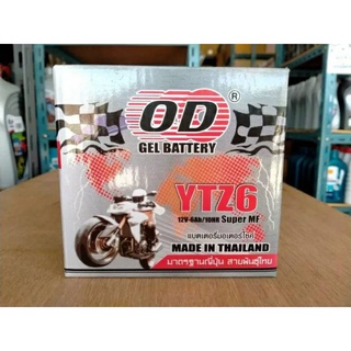 แบตเตอรี่มอเตอร์ไซค์ OD YTZ6(12V6Ah)แบตแห้ง สำหรับCBR150, CLICK 125,PCX125,PCX150,Grand Filano,Fiore, Filano