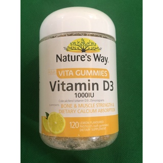 วิตามิน D3 Natures Way Vita Gummies 1000 IU 120 กัมมี่