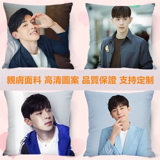 Deng Lun Pillow Cover to Map Customized Star Poster Same Waist Pillow Cover Girl Birthday Gift Pillow Cover Lunch Break Pillow Cover Square Pillow Cover Personality Creativity Lovely Cushion Cover