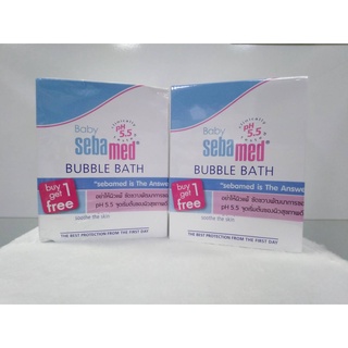 Sebamed Baby Bubble Bath 200 mL ซีบาเมด เบบี้ บับเบิ้ล บาธ สำหรับผิวผิวแพ้ง่าย