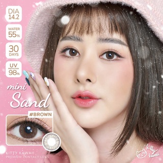 คอนแทคเลนส์ Mini Sand Brown (Kitty Kawaii) ขนาดมินิ