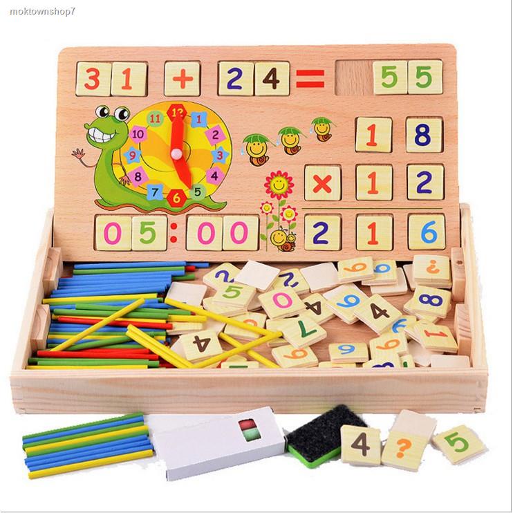 จัดส่งเฉพาะจุด จัดส่งในกรุงเทพฯกล่องคิดเลข ของเล่นเสริมพัฒนาการ วัย3ขวบ+ ของเล่นเด็ก ฝึกคิดเลข