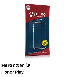 ฟิล์ม Honor play กระจกใส ไม่เต็มจอ (Focus จำหน่าย)