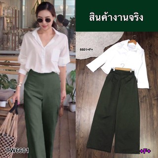 hbstation.shop เสื้อผ้าผู้หญิง งานชุดเข้าเซท 2 ชิ้น สีเขียวขี้ม้า พร้อมส่ง