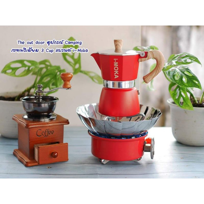 set​ moka​ pot​ 3​ cup​