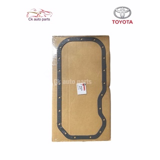 ปะเก็นแคร้งค์ ปะเก็นอ่างน้ำมันเครื่อง โตโยต้า 4AFE, 5AFE AE100 AE101 SOLUNA Toyota 4AFE, 5AFE engine oil pan gasket