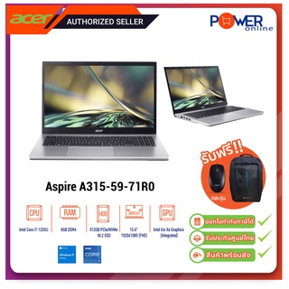 Acer Notebook Aspire 3 A315-59-71R0 (NXK6TSTY006) i7-1255U 1.20G/8GB/512GB/Win11H/15.6/Silver/รับประกันศูนย์2ปี