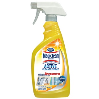 มาจิคลีนผลิตภัณฑ์ทำความสะอาดห้องน้ำหัวฉีดสีเหลือง 500มล. Magiclean Toilet Cleaner Yellow Spray 500 ml.