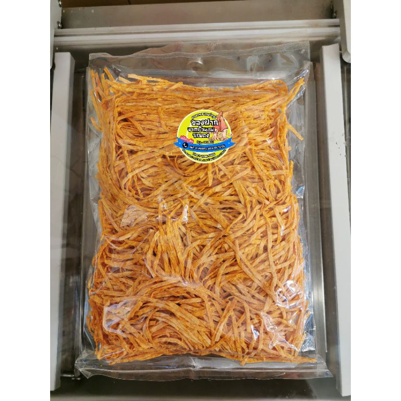 ทาโร่รสบาร์บีคิว ทาโร่เส้น