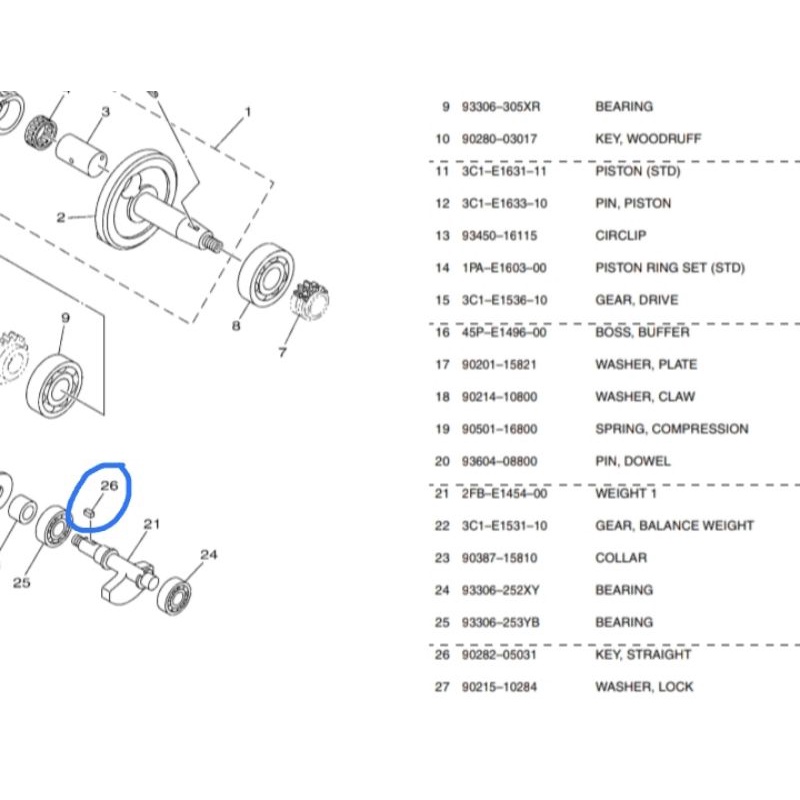 KEY SHAFT BALANCER KEY SAT BALANCER Y150