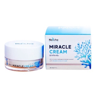 พร้อมส่ง ครีมณัชชา Natcha miracle cream ปริมาณ18กรัม