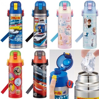 NEW ของปี 2023!!! SKATER กระติกน้ำยกดื่ม เก็บความเย็น 580ml
