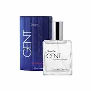 Gent Cologne Spray (กิฟฟารีน) น้ำหอม หอมมาก น้ำหอมชาย ผู้ชาย น้ำหอมผู้ชาย เครื่องหอม