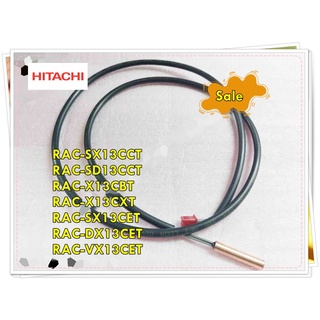 อะไหล่ของแท้/เซนเซอร์คอยล์ร้อนแอร์ฮิตาชิ/PMRAC-19SH4*901/HITACHI/RAC-SX13CCT RAC-SD13CCT RAC-X13CBT  RAC-X13CXT RAC-SX13