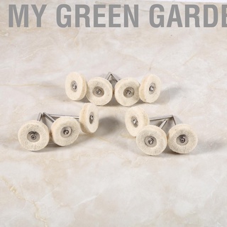 My Green Garden 10PCS 25MM Wool Felt Polishing Buffing Drill Grinder Wheel Brushes With Handle For Rotary Tool