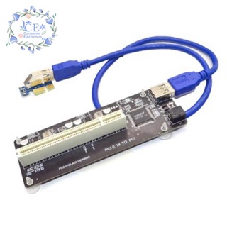 PCIE PCI-E PCI Express X1 to PCI Riser Card Bus Card High Efficiency Adapter Converter USB 3.0 Cable for Desktop PC