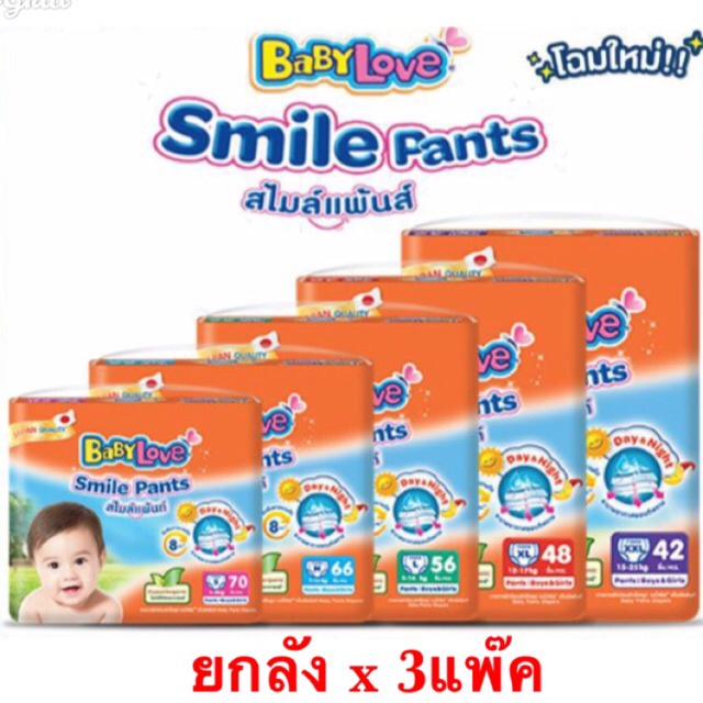 My Image 21