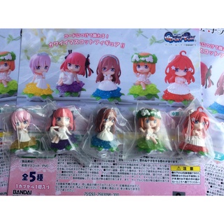 ✅  สินค้าพร้อมส่ง : Gashapon BANDAI Gotoubun no Hanayome