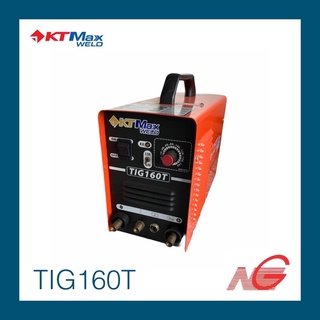 ตู้เชื่อม เครื่องเชื่อม KTMax WELD รุ่น TIG160T