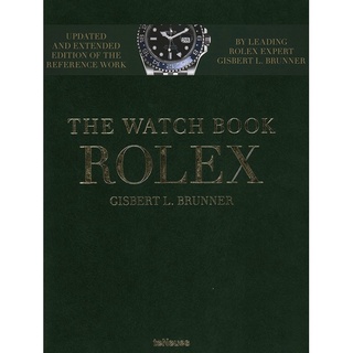 หนังสือภาษาอังกฤษ The Watch Book Rolex: New, Extended Edition