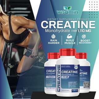 ผลิตภัณฑ์เสริมอาหาร ครีเอทีน โมโนไฮเดรต 100% Creatine Monohydrate ปริมาณ 1,110  mg./แคปซูล ขนาด 1 กระปุก บรรจุ 30 แคปซูล