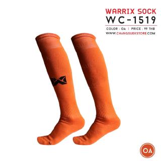 ถุงเท้าฟุตบอล WC-1519-OA สีส้ม Free Sizeุงเท้าฟุตบอล WC-1519-OA สีส้ม Free Size