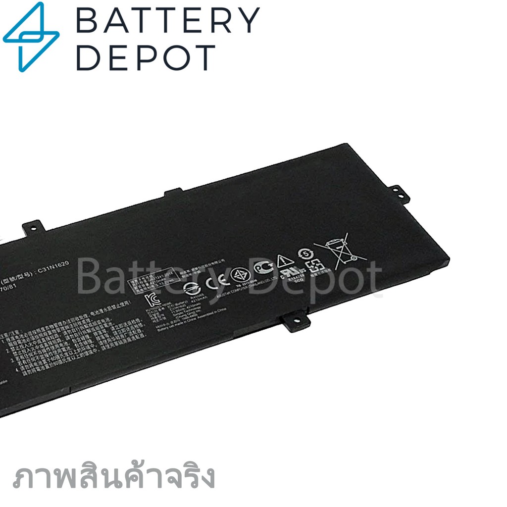 [ฟรี ไขควง] Asus แบตเตอรี่ ของแท้ C31N1620 (สำหรับ ZenBook UX430UA-GV065T UX430UQ UX430UN Series) Asus Battery Notebook - รูปที่ 2