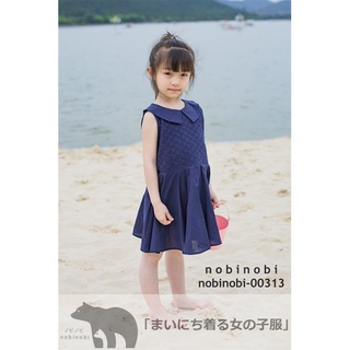 nobinobi-00313  เดรสแขนกุดตัดต่อผ้าลูกไม้ช่วงบน คอบัว