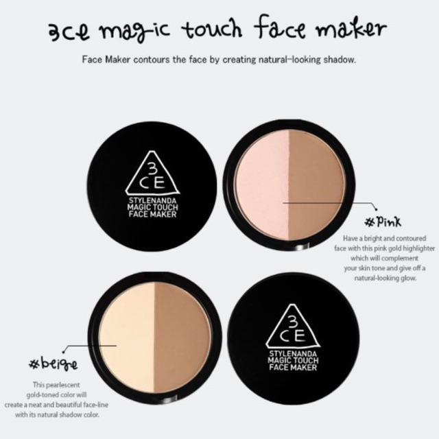3CE MAGIC TOUCH FACE MAKER  #คอนทัวร์+ไฮไลท์