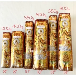 ธูปหอมไร้ควัน แบบกำ ฉลากทอง จุดในห้องแอร์ได้ เกรดA พรีเมี่ยม ไร้สารพิษ กลิ่นหอมอโรม่า ส่งไว