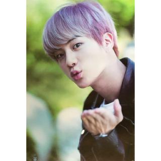 BTS - Bangtan Boys - Jin