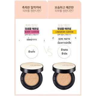 แท้💯พร้อมส่ง Jung Saem Mool Essential Skin Nuder / Long Wear Cushion SPF50+ PA+++ (ตลับจริง + รีฟิล) คุชชั่นเนื้อแมตต์