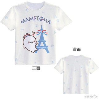 ราคาต่ำสุดแพคเกจ◊▣✴Mamegoma baby seal เสื้อยืดแขนสั้นเสื้อ bottoming เสื้อ