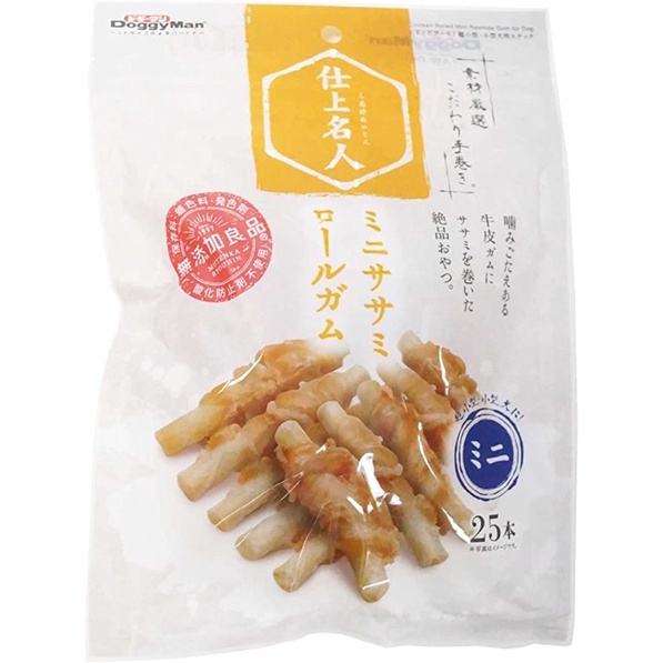 Doggyman Finishing Master Dog Treats, Mini Sasami Roll Gum, Beef, 25 Pieces