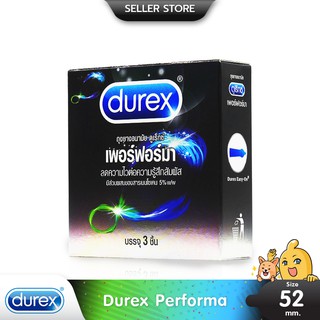 Durex Performa ถุงยางอนามัย มีสารชะลอการหลั่ง ขนาด 52.5 มม. บรรจุ 1 กล่อง (3 ชิ้น)