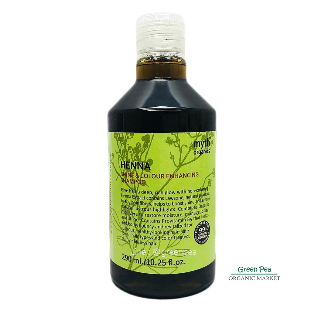 Myth  แชมพูสมุนไพรเฮนน่าสกัดจาก Henna (เทียนกิ่ง) 290ml.บำรุงรักษาสีผม