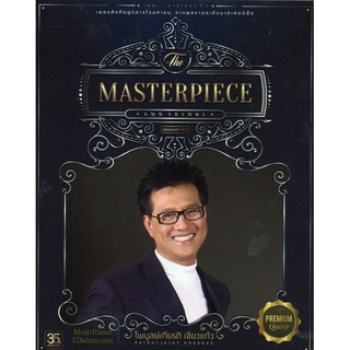 CD,ปั่น ไพบูลย์เกียรติ  - The Masterpiece(Gold 2CD)