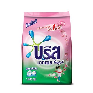 ผงซักฟอก บรีส เอกเซลคอมฟอร์ท 1400กรัม  BREEZE EXCEL COMFORT POWDER 1400G