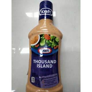 Kraft Thousand Island Dressing 473ml