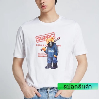 เสื้อยืดวินเทจเสื้อยืดทุกวันdaily**สินค้ามีจำนวนจำกัด** เสื้อยืดลายหมี Santa a Polo &amp; Racquet Club รุ่น SKR080-1 (สีขาว)